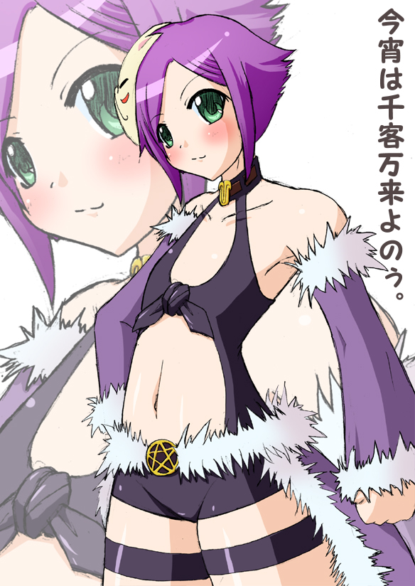 stalker, stalker (ragnarok online), ragnarok online, 1girl, choker, detached sleeves, female focus, flat chest, fox mask, fur-trimmed sleeves, fur-trimmed waist cape, fur trim, mask, purple hair, short shorts, shorts, solo, thigh strap, waist cape, zoom layer