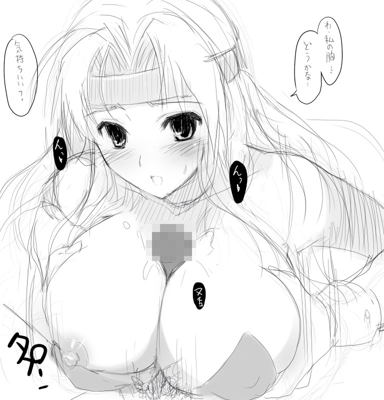 hima, celes chere, final fantasy, final fantasy vi, translated, 1990s (style), 1girl, breasts, censored, greyscale, hetero, large breasts, monochrome, mosaic censoring, nipples, paizuri, penis, pov, sketch, solo focus