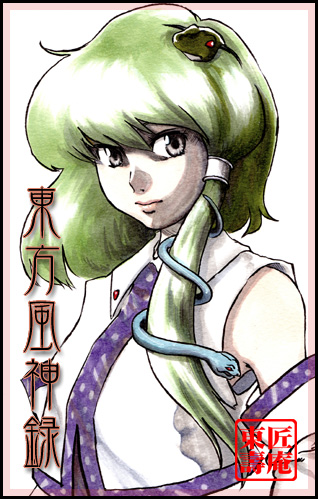 azuma shoujuan, kochiya sanae, touhou, lowres, 1girl, asymmetrical hair, brown eyes, closed mouth, expressionless, female focus, frog hair ornament, green eyes, hair ornament, hair tubes, lips, looking at viewer, simple background, single hair tube, snake hair ornament, solo, upper body, vest, white background