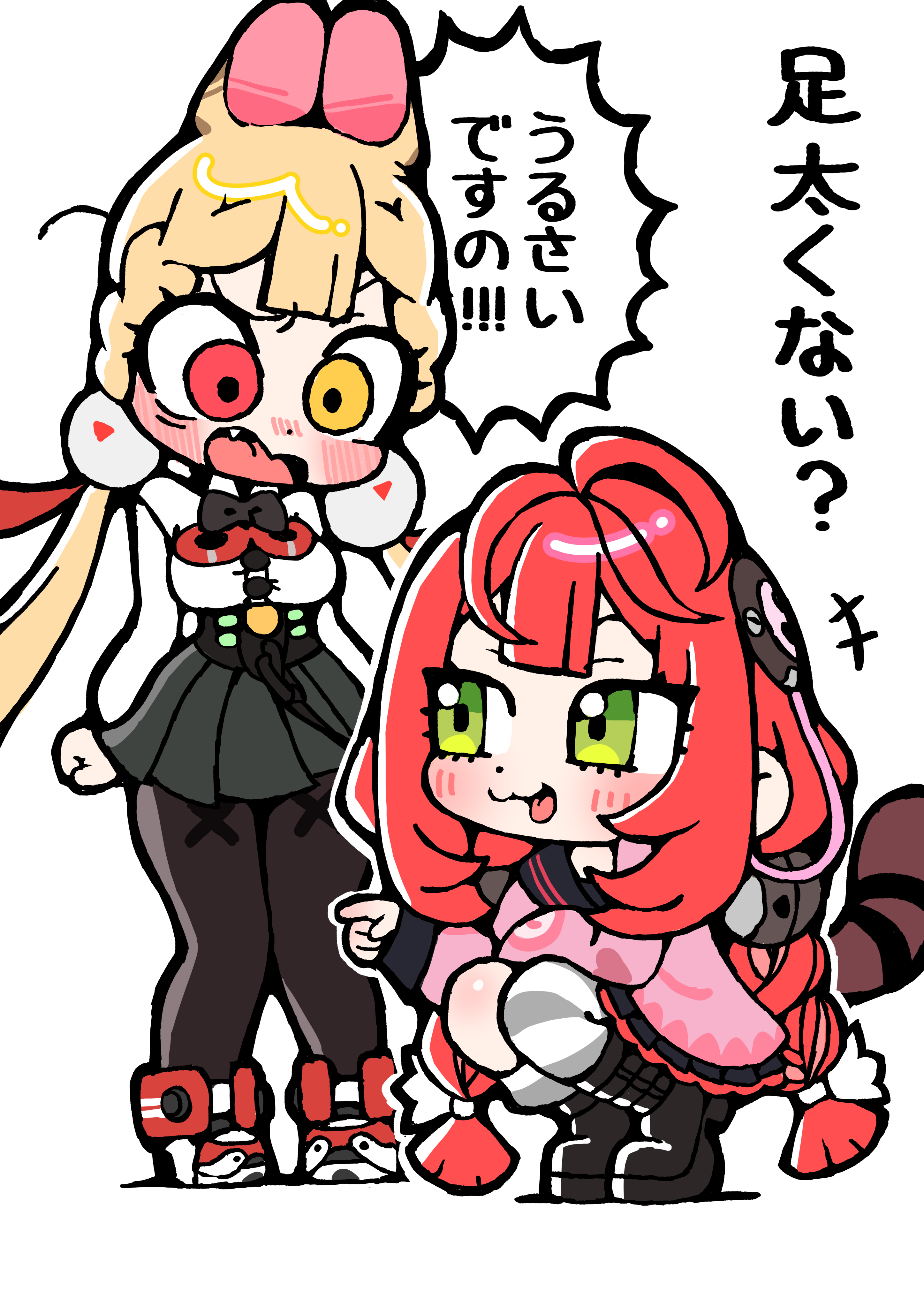 andii (anzai teachco), alice thymefield, kamanosuke (zenless zone zero), ukinami yuzuha, zenless zone zero, absurdres, hashtag-only commentary, highres, translation request, +++, 2girls, animal ears, black pantyhose, blonde hair, blush, boots, braid, breasts, cardigan, chibi, chibi only, fang, green eyes, hair ornament, heterochromia, long hair, low twin braids, multiple girls, open mouth, pantyhose, pink cardigan, rabbit ears, rabbit girl, red hair, simple background, single thighhigh, skirt, speech bubble, thighhighs, twin braids, twintails, white background