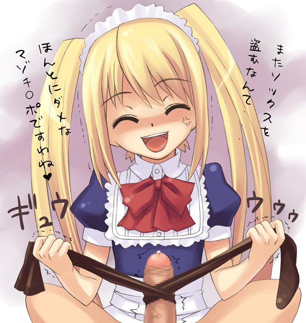 oryo (oryo04), original, translation request, 1girl, :d, ^ ^, black thighhighs, blonde hair, censored, closed eyes, foreskin, head tilt, maid, maid headdress, mosaic censoring, open mouth, penis, petite, pov, pov crotch, precum, sitting, smile, solo focus, thighhighs, tied penis, twintails, two side up, unworn thighhighs