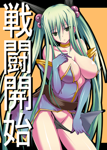 satofuji masato, fantasy earth zero, lowres, black panties, breasts, choker, detached sleeves, green eyes, green hair, hair ornament, large breasts, long hair, panties, panty pull, solo, twintails, underwear, very long hair