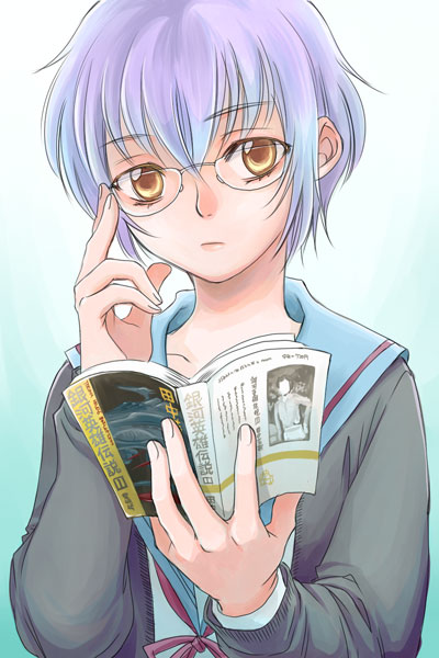 sabusuka, nagato yuki, suzumiya haruhi no yuuutsu, 00s, 1girl, adjusting eyewear, book, cardigan, female focus, glasses, gradient background, open book, purple hair, reading, school uniform, serafuku, short hair, solo, yellow eyes