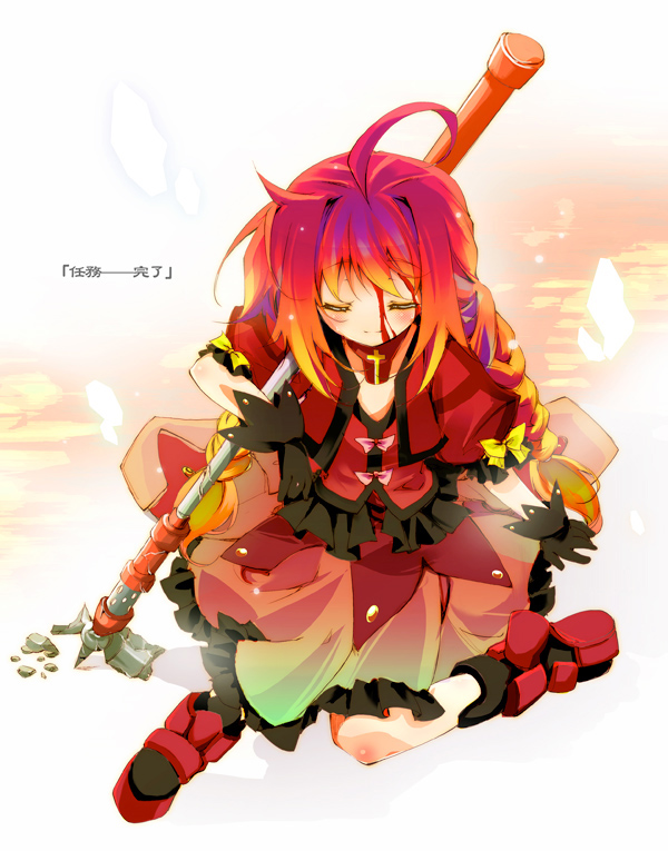 kamiya yuu, graf eisen, vita (nanoha), lyrical nanoha, mahou shoujo lyrical nanoha, mahou shoujo lyrical nanoha strikers, translation request, 00s, 1girl, bleeding, blood, blood on face, braid, broken, broken weapon, closed eyes, cross, damaged, dress, female focus, hamer, injury, red hair, solo, twin braids, weapon
