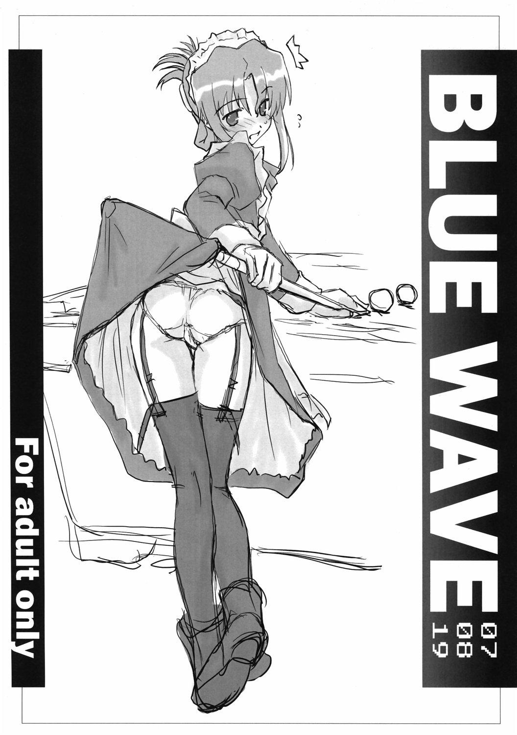 maria (hayate no gotoku!), hayate no gotoku!, highres, 00s, 1girl, clothes lift, female focus, folded ponytail, garter belt, greyscale, lingerie, maid, monochrome, panties, skirt, skirt lift, solo, thighhighs, underwear
