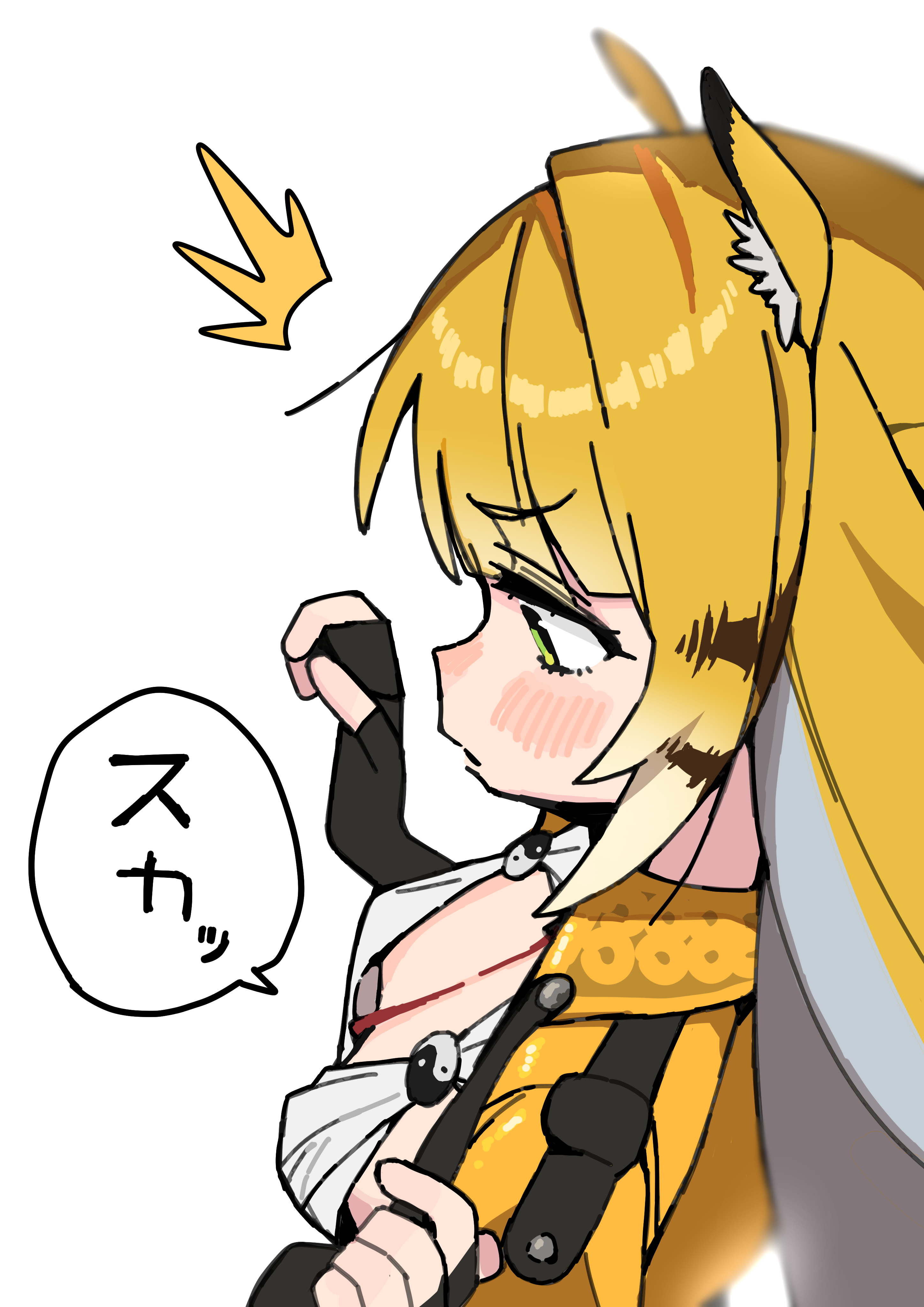 andii (anzai teachco), ju fufu, yixuan (zenless zone zero), zenless zone zero, absurdres, commentary request, highres, translation request, 1girl, animal ear fluff, animal ears, black gloves, blonde hair, blush, breasts, brown hair, closed mouth, cosplay, fingerless gloves, from above, from side, gloves, green eyes, grey hair, long hair, multicolored hair, profile, simple background, small breasts, solo, tiger ears, tiger girl, upper body, white background, yin yang pin, yixuan (zenless zone zero) (cosplay)