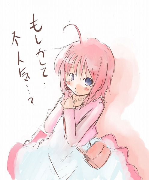 ogu, caro ru lushe, lyrical nanoha, mahou shoujo lyrical nanoha, mahou shoujo lyrical nanoha strikers, 00s, 1girl, ahoge, bag, blue eyes, blush, female focus, pink hair, solo, tears