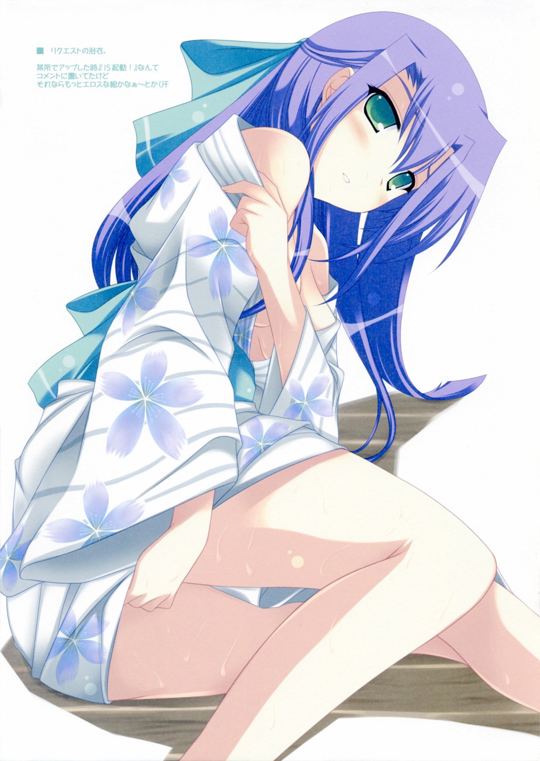 ibuki pon, yutaka, ginga nakajima, lyrical nanoha, mahou shoujo lyrical nanoha, mahou shoujo lyrical nanoha strikers, highres, 00s, 1girl, blush, bow, female focus, green eyes, hair bow, japanese clothes, kimono, long hair, purple hair, solo, sweat, undressing, yukata