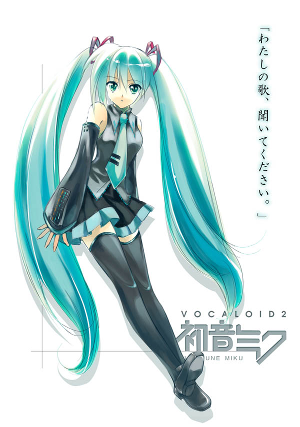 rei (artist), rei (rei's room), hatsune miku, vocaloid, translated, 1girl, aqua hair, aqua necktie, arms at sides, black thighhighs, blouse, boots, character name, collared shirt, copyright name, detached sleeves, female focus, full body, grey shirt, headset, long hair, necktie, shirt, sleeveless, sleeveless shirt, solo, thigh boots, thighhighs, twintails, very long hair, white background