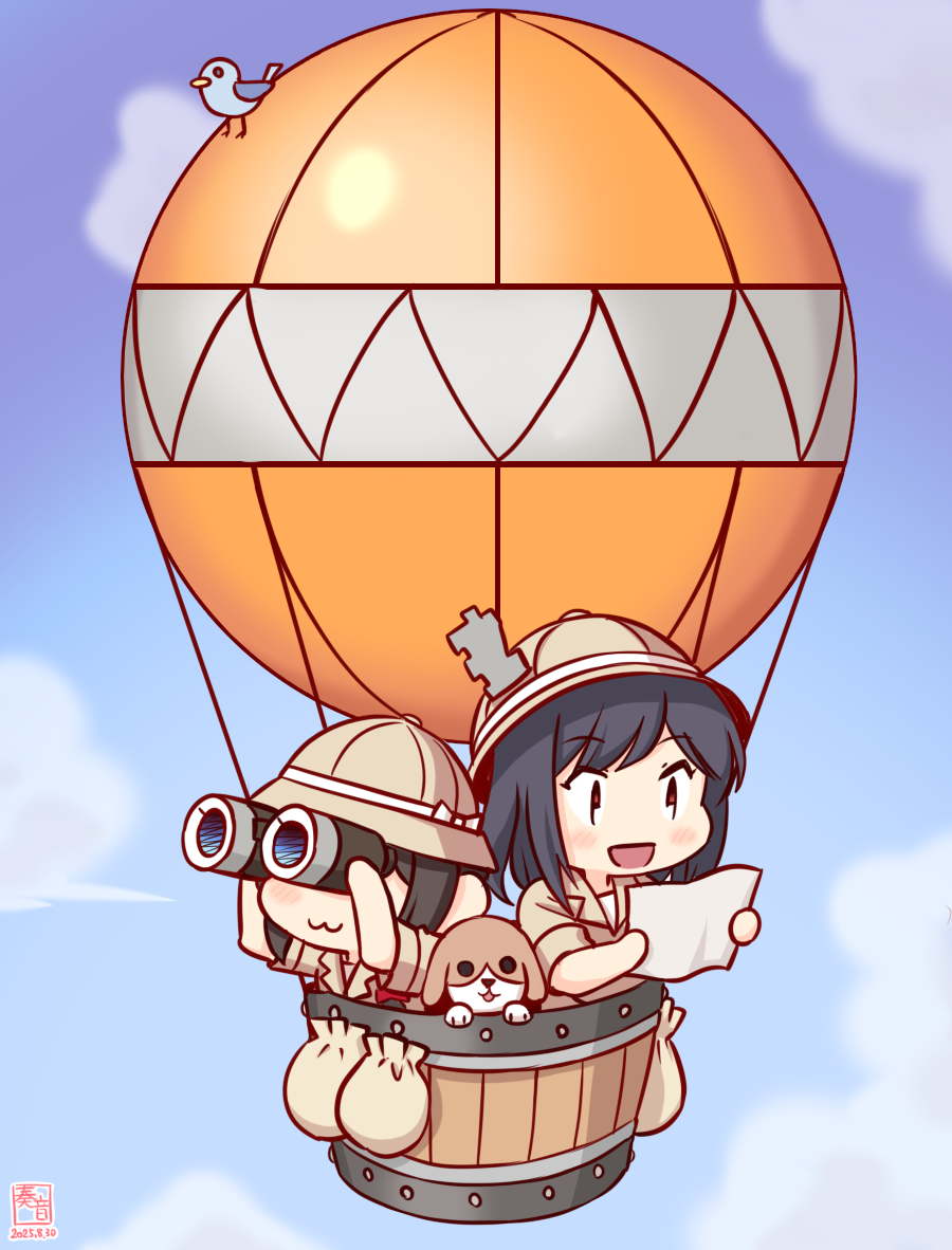 kanon (kurogane knights), shigure (kancolle), yamashiro (kancolle), kantai collection, 2girls, :3, aircraft, artist logo, baby animal, binoculars, bird, black hair, blue sky, cloud, dated, dog, holding, holding binoculars, holding paper, hot air balloon, logo, multiple girls, open mouth, outdoors, paper, puppy, short hair, sky, smile