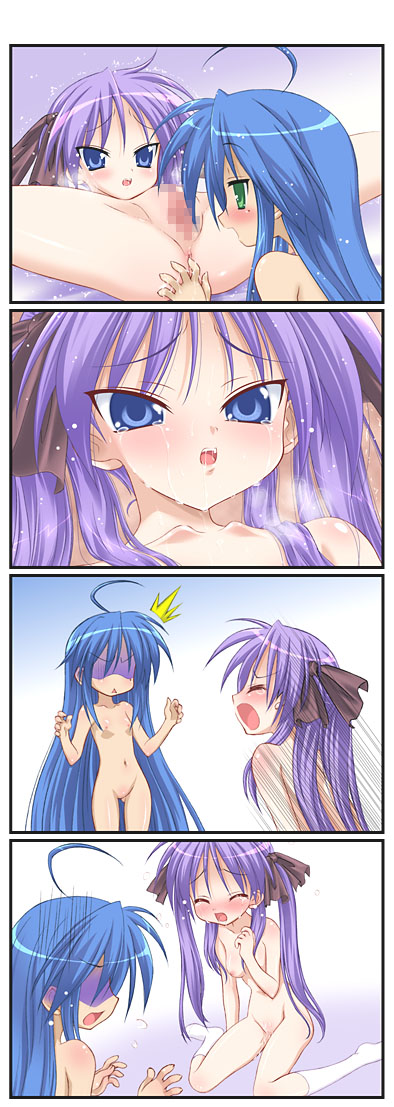 fujimiya, hiiragi kagami, izumi konata, lucky star, 00s, 2girls, 4koma, ahoge, censored, comic, crying, crying with eyes open, loli, mole, mole under eye, mosaic censoring, multiple girls, nude, pussy, tears, yuri