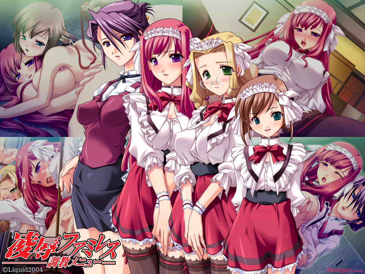 hikage eiji, kanzaki moemi, kanzaki sayaka, kurasaki yuzuko, sakamine miyuki, galge.com, liquid (company), ryoujoku famiresu, ryoujoku famiresu tyoukyou menu, game cg, 10s, 2004, 4girls, :p, aqua eyes, blonde hair, blue eyes, blush, bow, breasts, bronze parrot, brown hair, covered erect nipples, cum, cum on body, cum on hair, facial, glasses, grabbing another's breast, green eyes, groping, hair ornament, hairclip, large breasts, maid headdress, multiple girls, nipple stimulation, nipple tweak, open mouth, pink hair, pink theme, purple eyes, purple hair, short hair, skirt, smile, spread legs, thighhighs, tongue, tongue out, turtleneck, waitress, wince, yuri, zettai ryouiki