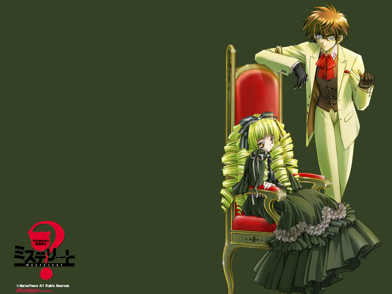 galge.com, 1boy, 1girl, brown hair, drill hair, glasses, gloves, goth fashion, gothic lolita, green hair, lolita fashion, short hair, throne, twin drills, twintails