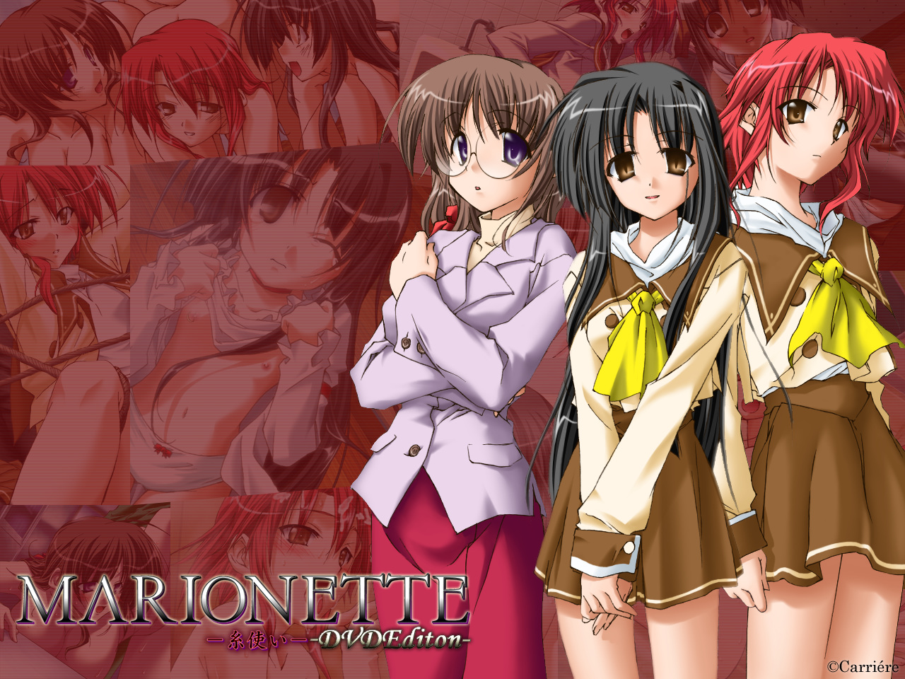 galge.com, 3girls, blazer, brown skirt, buttons, copyright name, cowboy shot, dress, glasses, green hair, jacket, long skirt, long sleeves, looking at viewer, multiple girls, nipples, own hands together, red hair, red skirt, sailor dress, school uniform, serafuku, short hair, skirt, standing, text focus, v arms