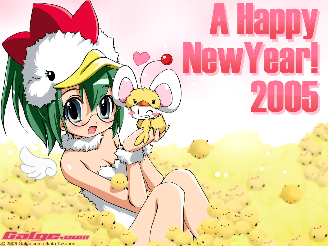 ikuta takanon, galge.com, 00s, 1girl, 2005, animal hat, baby animal, bird, blue eyes, blush, chick, chicken costume, female focus, glasses, green hair, hat, looking at viewer, new year, one eye closed, open mouth, solo, takanon ikuta, too many