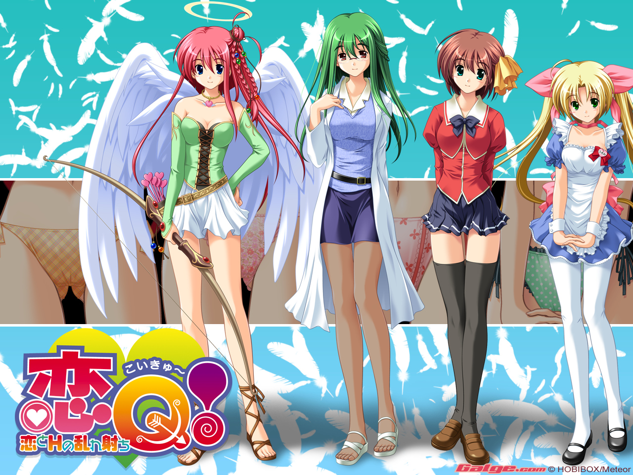 yuyi, kamishiro haruna, mana (koi q!), niizato misaki, usami asuka, galge.com, koi q!, black legwear, brown legwear, cross-laced footwear, eyebrows, white legwear, official art, official wallpaper, 4girls, age difference, ahoge, angel, angel wings, aqua eyes, arrow (projectile), asymmetrical hair, bare shoulders, belt, belt skirt, blazer, blonde hair, blue eyes, blush, bow, bow (weapon), braid, breasts, brown hair, choker, cleavage, closed mouth, coat, collarbone, company name, copyright name, corset, cross-laced clothes, detached sleeves, feathers, feet, floral print, frilled panties, frills, full body, gem, glasses, green eyes, green hair, green panties, hair between eyes, hair bun, hair ribbon, half updo, halo, hand on own chest, hand on own hip, head tilt, heart, holding, holding weapon, interlocked fingers, jacket, jewelry, juliet sleeves, lab coat, lace, lace-trimmed panties, lace trim, legs, legs together, light smile, lineup, loafers, logo, long hair, long sleeves, looking at viewer, maid, mary janes, mature female, medium breasts, miniskirt, multiple girls, name tag, navel, necklace, open clothes, open coat, own hands together, panties, pantyhose, pencil skirt, pendant, pink hair, pink panties, plaid clothes, plaid panties, pleated skirt, polka dot, polka dot panties, print panties, puffy sleeves, quiver, red eyes, red hair, ribbon, ribbon choker, rimless eyewear, sandals, school uniform, serafuku, shadow, shoes, short hair, side-tie panties, side braid, side bun, single side bun, skirt, smile, standing, sweater, teacher, teacher and student, thigh gap, thighhighs, twintails, underwear, very long hair, waitress, watermark, weapon, web address, white wings, wings, wrist cuffs, yellow panties, zettai ryouiki