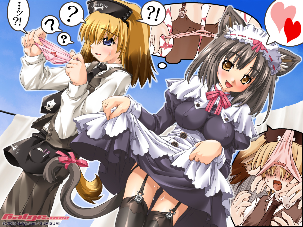 sumisumi, galge.com, black legwear, 2005, 2girls, animal ears, blue eyes, blush, cat ears, cat tail, clothes lift, covered erect nipples, dog ears, dog tail, fang, flat chest, garter belt, lingerie, maid, maid headdress, multiple girls, necktie, no panties, object on head, open mouth, panties, panties on head, panty pull, pen, ribbon, skirt, skirt lift, sweat, tail, tail ornament, tail ribbon, thighhighs, underwear, vest, yellow eyes