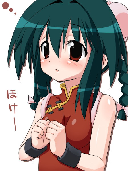 aikei, mei mei (nagasarete airantou), nagasarete airantou, 00s, braid, china dress, chinese clothes, dress, green eyes, solo, twin braids