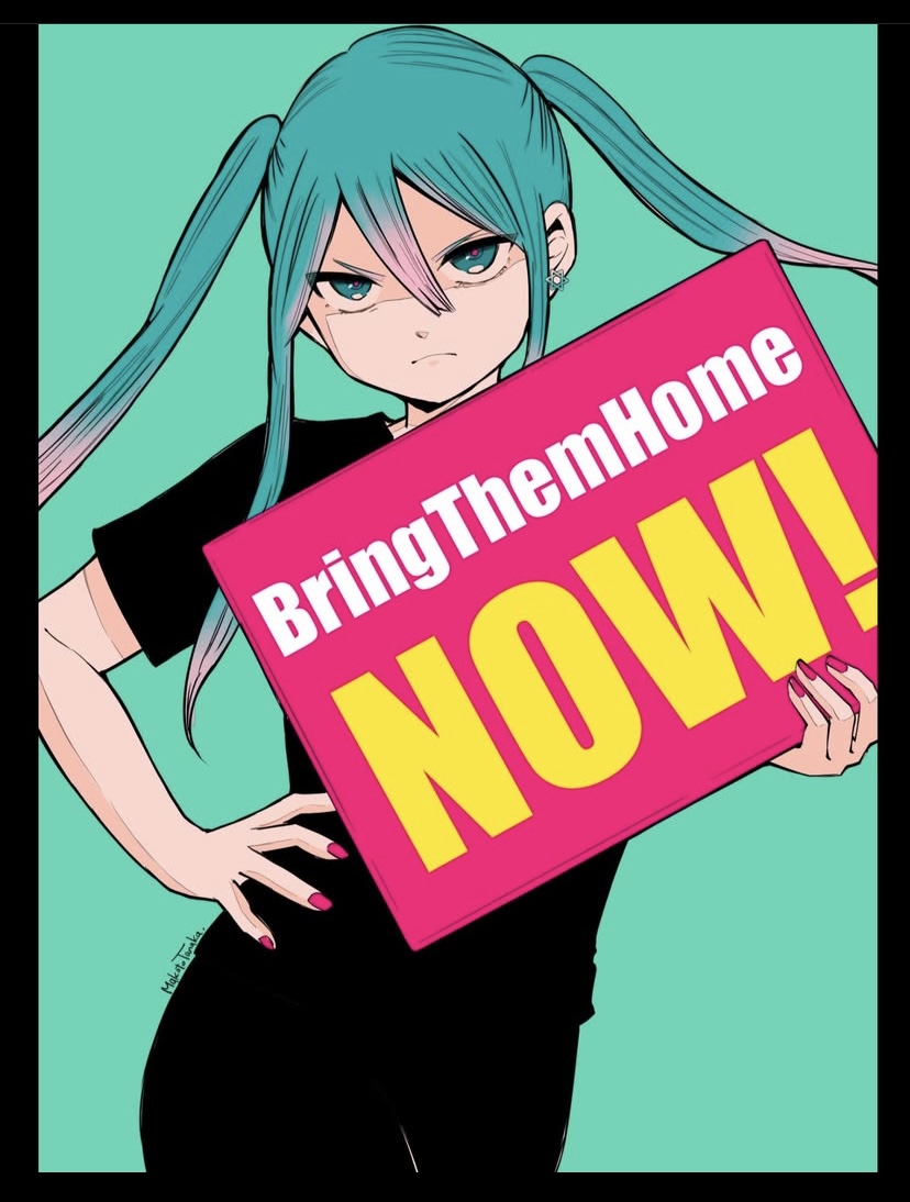 tanaka makoto, copyright request, non-web source, black pants, black shirt, blue background, blue eyes, blue hair, hebrew commentary, hexagram, israel, israel-hamas war, israel defense forces, israeli flag, makototanaka, pants, shirt, star of david