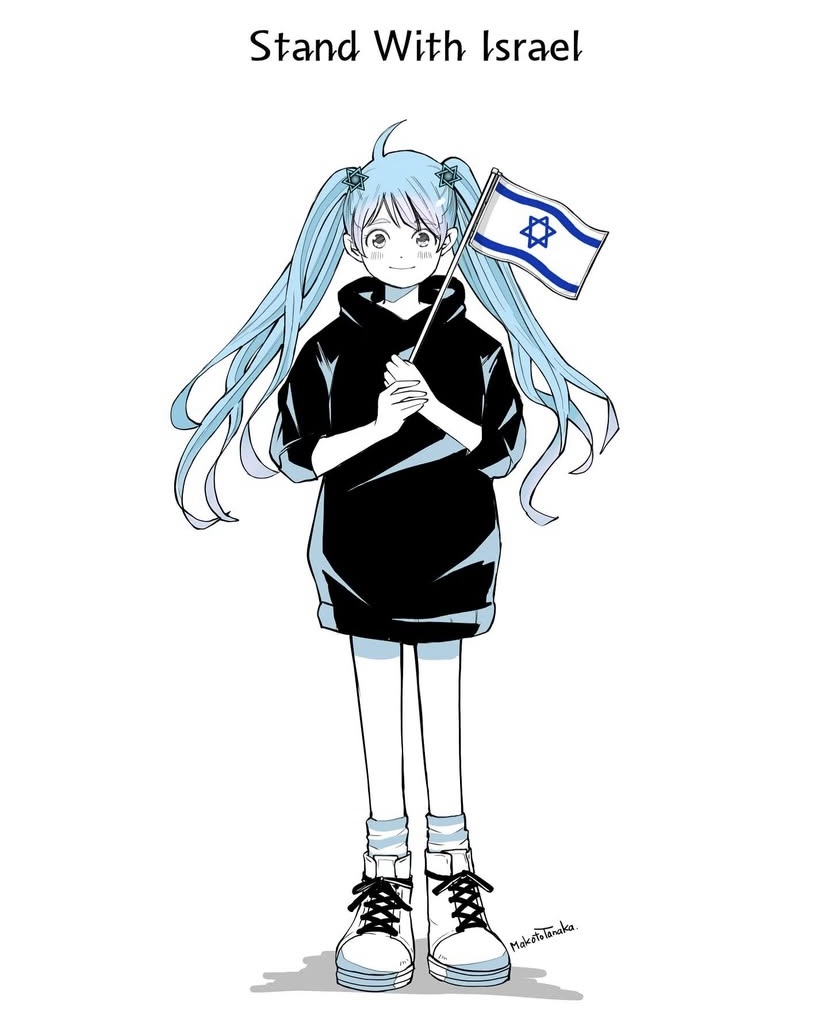 tanaka makoto, copyright request, non-web source, black jacket, blue eyes, blue hair, hebrew commentary, hexagram, israel, israel defense forces, israeli flag, jacket, makototanaka, star of david, white background