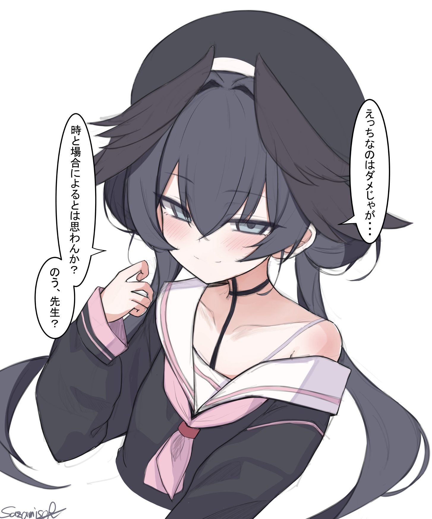 sazamiso rx, kisaki (blue archive), koharu (blue archive), blue archive, commentary request, highres, translation request, 1girl, artist name, beret, black hair, black hat, black shirt, blush, bra strap, closed mouth, collarbone, cosplay, cropped torso, double-parted bangs, grey eyes, hair between eyes, hair intakes, hat, head wings, koharu (blue archive) (cosplay), long hair, long sleeves, looking at viewer, neckerchief, pink neckerchief, sailor collar, shirt, signature, simple background, single off shoulder, smile, solo, speech bubble, split mouth, twintails, upper body, white background, white sailor collar, wings