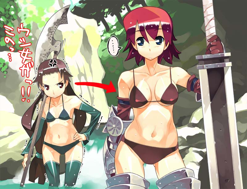 ryuuta, ryuuta (msxtr), original, …, 2girls, armor, arrow (symbol), bikini, breast envy, breasts, breasts apart, elbow gloves, fantasy, gloves, looking at breasts, medium breasts, multiple girls, small breasts, spoken ellipsis, swimsuit, sword, thighhighs, weapon
