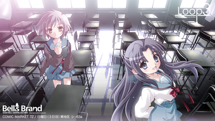 izumi bell, asakura ryoko, nagato yuki, suzumiya haruhi no yuuutsu, eyebrows, 00s, 2girls, :d, arms behind back, blue eyes, blue skirt, book, bow, bowtie, cardigan, chair, classroom, curtains, desk, from above, half updo, holding, holding book, indoors, long hair, long sleeves, looking at viewer, multiple girls, open book, open cardigan, open clothes, open mouth, parted bangs, purple hair, red bow, red bowtie, red ribbon, ribbon, school, school desk, school uniform, serafuku, shade, shirt, short hair, skirt, smile, standing, text focus, white shirt, wind, window, yellow eyes