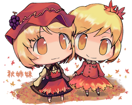 mitsuji mitsuyoshi, aki minoriko, aki shizuha, touhou, lowres, 2girls, blonde hair, chibi, chibi only, female focus, food, fruit, grapes, hair ornament, hat, leaf, leaf hair ornament, leaf on head, multiple girls, object on head, short hair, siblings, sisters, smile, yellow eyes