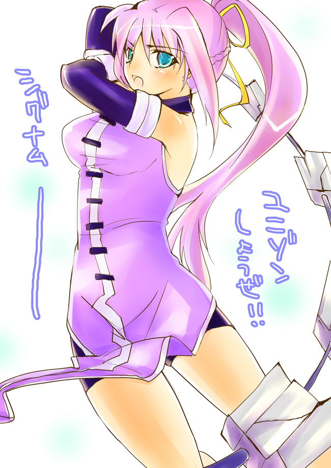 yu yu, laevatein (nanoha), signum, lyrical nanoha, mahou shoujo lyrical nanoha, mahou shoujo lyrical nanoha strikers, 00s, 1girl, :d, armpits, bare shoulders, black gloves, elbow gloves, female focus, gloves, long hair, looking at viewer, magical girl, no jacket, open mouth, pink hair, ponytail, side ponytail, simple background, smile, solo, unison (nanoha), weapon, whip sword, white background