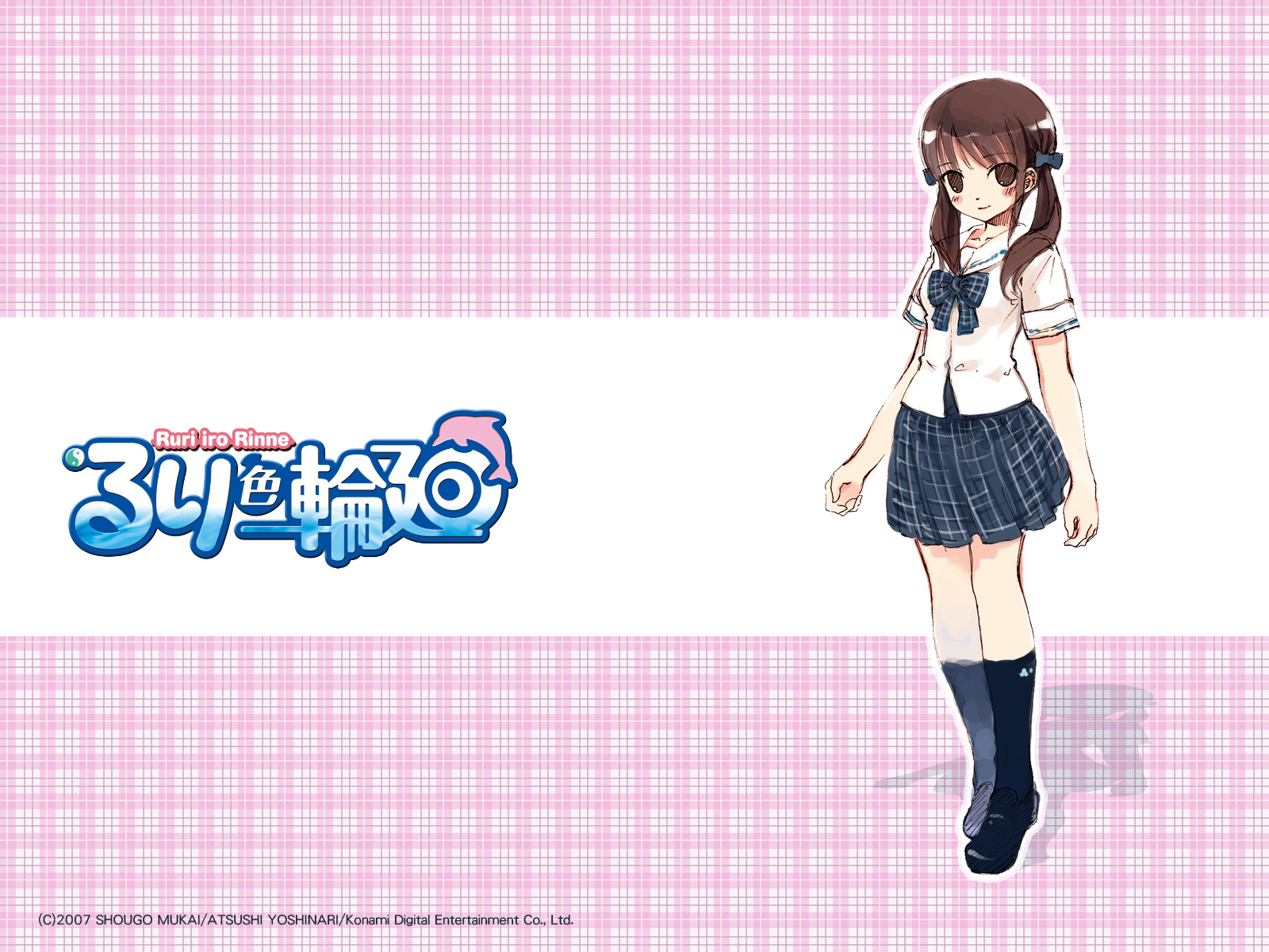yoshinari atsushi, mizusawa ruri, ruri-iro rinne, plaid neckwear, highres, 1girl, arms at sides, black shoes, black socks, blue skirt, bow, bowtie, brown eyes, brown hair, closed mouth, collarbone, copyright name, dolphin, female focus, full body, kneehighs, loafers, long hair, looking at viewer, plaid bow, plaid bowtie, plaid clothes, plaid skirt, pleated skirt, school uniform, serafuku, shadow, shirt, shoes, short sleeves, skirt, smile, socks, solo, standing, white shirt