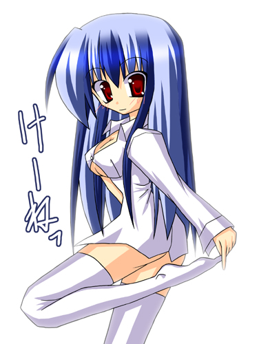 ichidai taisa, kamishirasawa keine, touhou, striped, lowres, 1girl, breasts, character name, female focus, panties, solo, thighhighs, underwear, white background