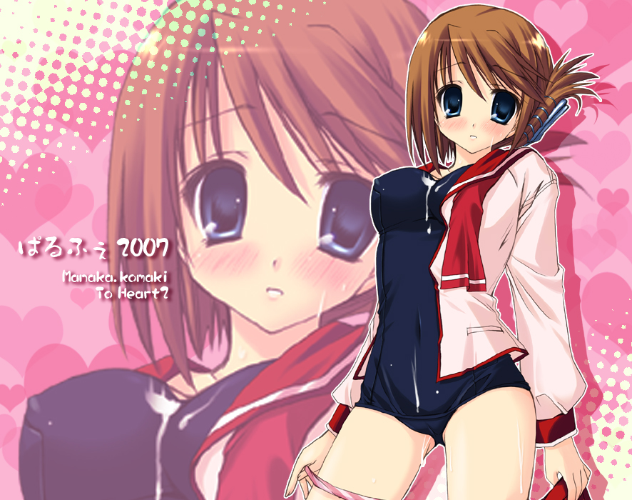 hayashi sakura, komaki manaka, to heart (series), to heart 2, 00s, 1girl, blue eyes, blush, brown hair, cum, female focus, folded ponytail, no pants, one-piece swimsuit, open clothes, open shirt, panties, panty pull, school swimsuit, school uniform, serafuku, shirt, short hair, solo, striped clothes, striped panties, swimsuit, swimsuit under clothes, underwear, undressing, zoom layer