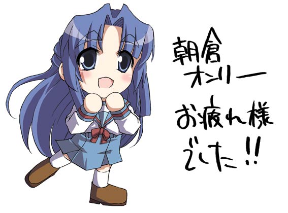 k hiro, asakura ryoko, suzumiya haruhi no yuuutsu, 00s, 1girl, blue eyes, blue hair, chibi, chibi only, female focus, half updo, long hair, matching hair/eyes, school uniform, serafuku, solo