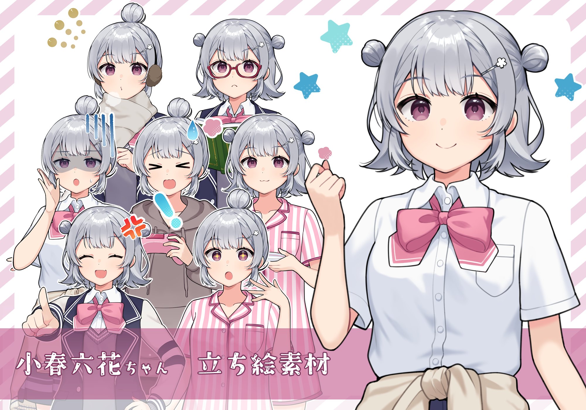 binchou maguro, koharu rikka, cevio, synthesizer v, commentary request, highres, translation request, !, > <, + +, 1girl, :3, :d, :o, ^ ^, anger vein, bespectacled, blue jacket, book, border, bow, bowtie, breath, buttons, character name, closed eyes, closed mouth, clothes around waist, collared shirt, double bun, facing viewer, frown, glasses, grey hair, grey scarf, hair bun, hair ornament, hairclip, hand up, holding, holding book, jacket, looking at viewer, multiple views, open mouth, pajamas, pink bow, pink bowtie, pink shirt, pointing, pointing at viewer, purple border, purple eyes, red-framed eyewear, scarf, shaded face, shirt, short hair, short sleeves, single hair bun, smile, striped border, striped clothes, striped shirt, sweatdrop, v-shaped eyebrows, white shirt