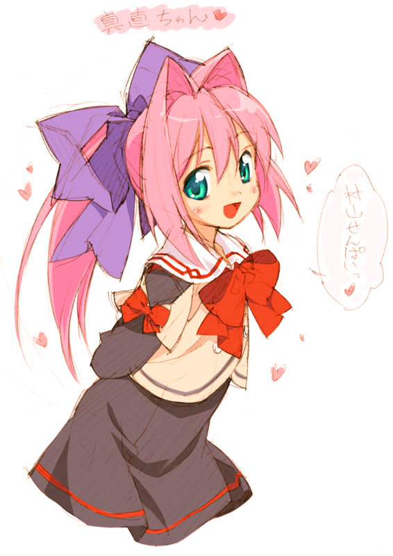 mizuki kotora, natsuki mana, original, reverse desire, no legs, translated, 1girl, animal ears, arms behind back, blush, bow, cat ears, female focus, green eyes, hair bow, hair intakes, heart, long hair, pink hair, school uniform, serafuku, solo