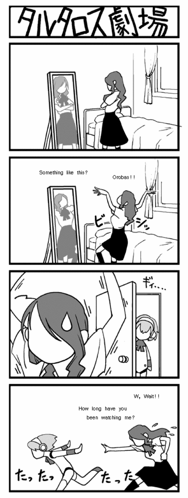 yasohachi ryou, aigis (persona), kirijou mitsuru, orobas, atlus, persona, persona 3, hard-translated, third-party edit, translated, 4koma, comic, english text, full-length mirror, greyscale, mirror, monochrome, tartarus theatre