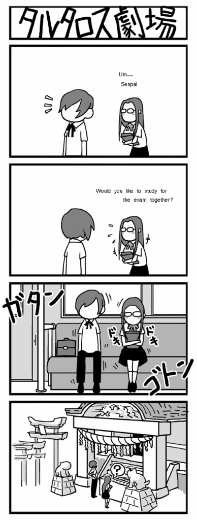 fushimi chihiro, yuuki makoto (persona 3), atlus, persona, persona 3, long image, tall image, translated, 4koma, comic, greyscale, monochrome, tartarus theatre