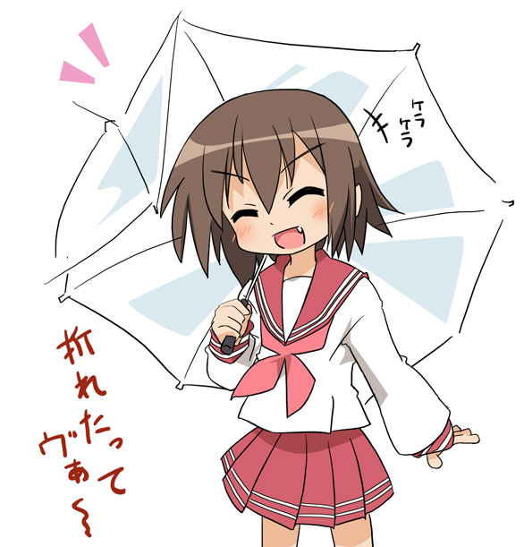 ixy, kusakabe misao, lucky star, translated, 00s, blush, brown hair, closed eyes, fang, school uniform, serafuku, short hair, smile, solo, umbrella, va (phrase)
