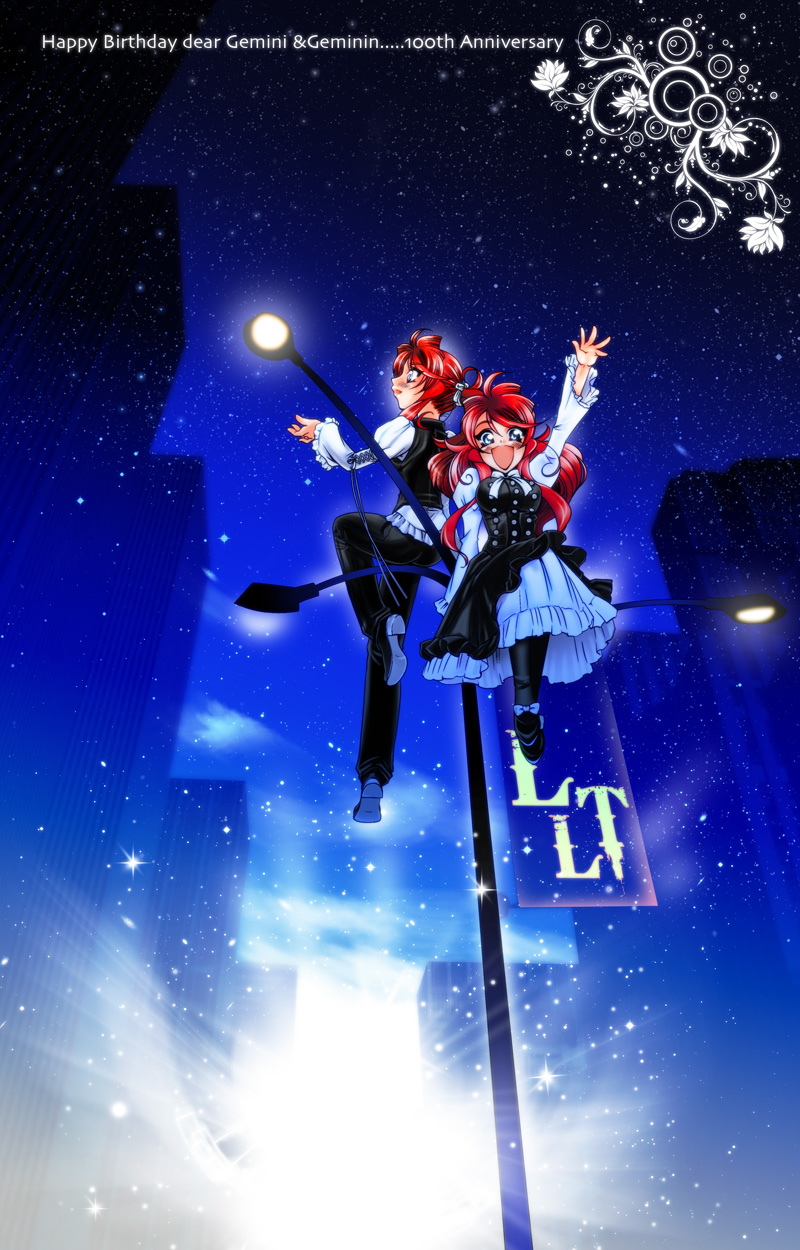 kannah, gemini sunrise, geminin sunrise, sakura taisen, sakura taisen v, highres, arm up, black dress, black pants, black shoes, blush, dress, hand up, happy birthday, lamppost, looking at viewer, night, official alternate costume, open mouth, pants, ponytail, red hair, ribbon, shoes, siblings, sidelocks, sisters, sitting, skirt, waving, white ribbon, white skirt, white sleeves