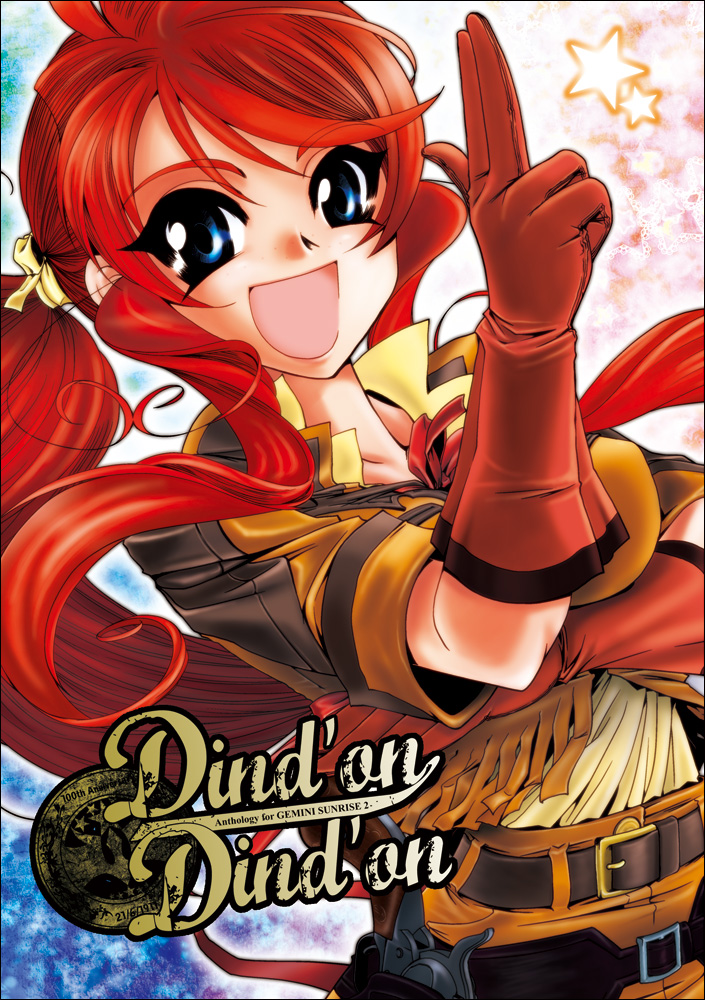 kannah, gemini sunrise, sakura taisen, sakura taisen v, belt, blue eyes, cowboy western, finger gun, gloves, gun, hair tie, hand up, handgun, jacket, looking at viewer, multiple belts, open mouth, orange jacket, orange skirt, ponytail, red gloves, red hair, shirt, sidelocks, skirt, star (symbol), weapon, yellow shirt