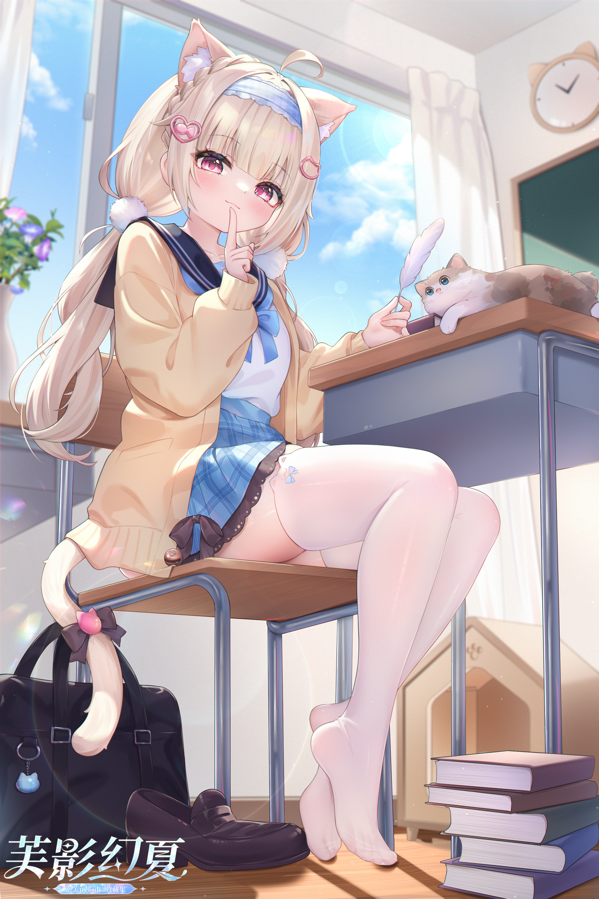 kuroida, original, absurdres, commentary, highres, 1girl, ahoge, animal ear fluff, animal ears, bag, black bow, blonde hair, blue bow, blue bowtie, blue hairband, blue sailor collar, blue skirt, book, book stack, bow, bowtie, cardigan, cat, cat ears, cat girl, cat tail, chair, classroom, desk, extra ears, feathers, feet, full body, hair ornament, hairband, heart, heart hair ornament, holding, holding feather, index finger raised, loafers, long hair, long sleeves, low twintails, no shoes, on chair, open cardigan, open clothes, open window, pink eyes, pom pom (clothes), pom pom hair ornament, sailor collar, school bag, school chair, school desk, school uniform, serafuku, shirt, shoes, sitting, skirt, tail, tail bow, tail ornament, thighhighs, twintails, unworn bag, unworn shoes, white shirt, white thighhighs, window, yellow cardigan