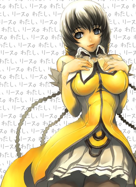 kikurage (plastic people), reith, magna carta, magna carta crimson stigmata, 1girl, black eyes, black hair, braid, breast suppress, female focus, long hair, no pupils, pantyhose, quad tails, skirt, smile, solo