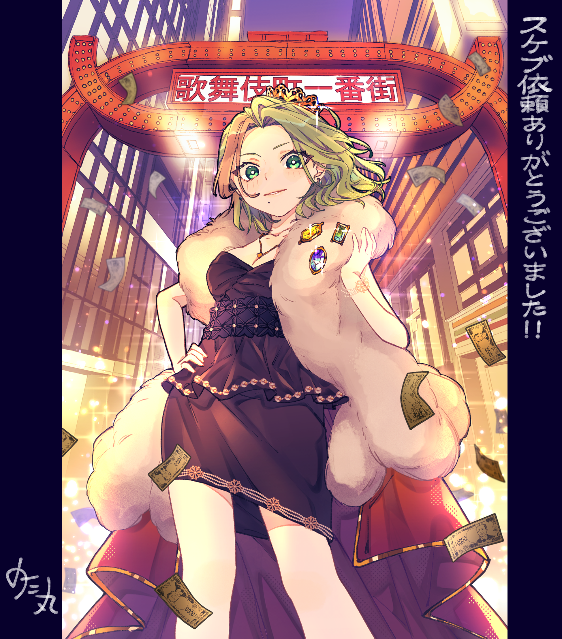 notamaru 2, original, commentary, commission, highres, partially translated, skeb commission, translation request, 1girl, black dress, blush, breasts, cape, cleavage, dress, feet out of frame, green eyes, green hair, jewelry, looking at viewer, medium hair, mole, mole under mouth, necklace, parted lips, red cape, solo, standing