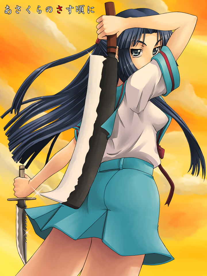 yaso shigeru, asakura ryoko, higurashi no naku koro ni, suzumiya haruhi no yuuutsu, 1girl, billhook, female focus, hashitsuki nata, hatchet, knife, nata (tool), parody, school uniform, serafuku, solo