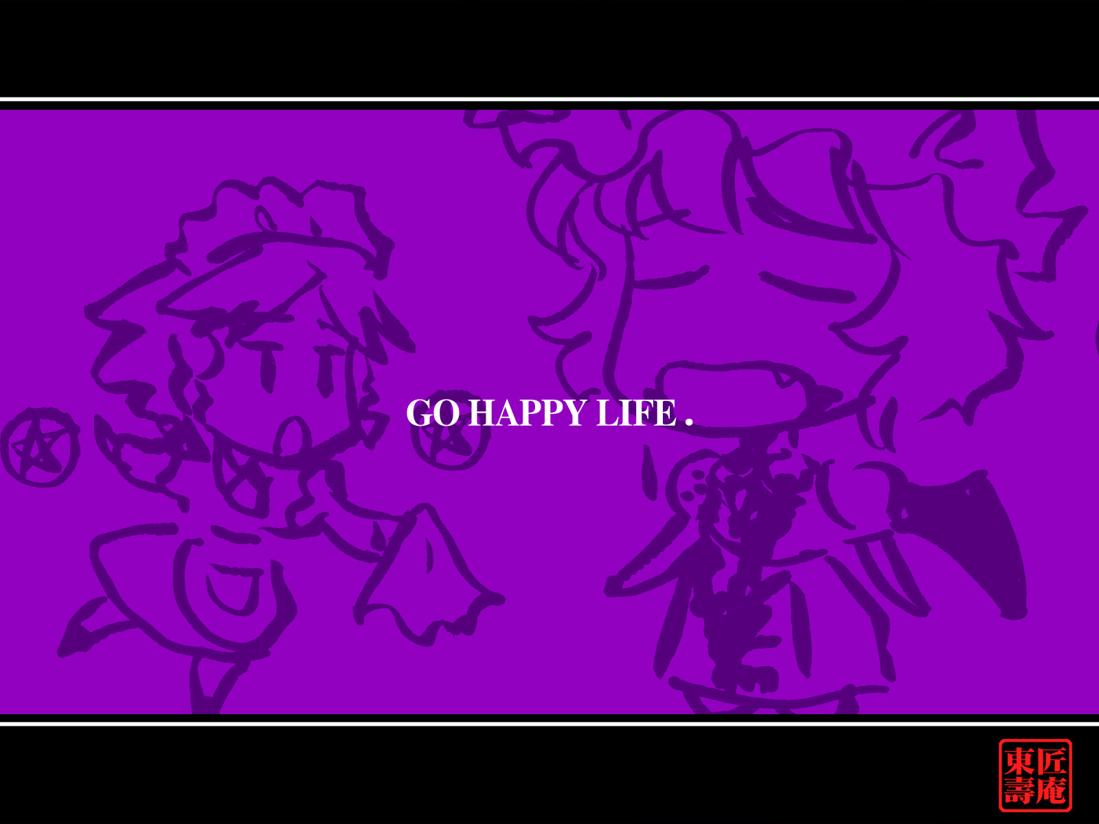 azuma shoujuan, izayoi sakuya, remilia scarlet, touhou, highres, 2girls, female focus, letterboxed, maid, monochrome, multiple girls, spot color
