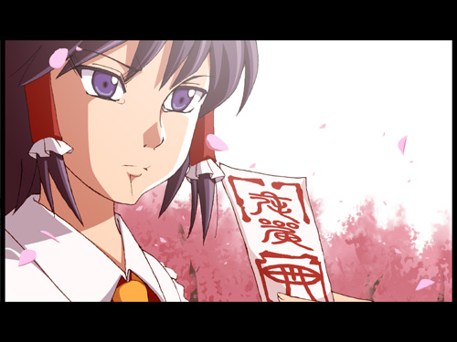 aka ringo, azuma shoujuan, hakurei reimu, touhou, anime screenshot, lowres, 1girl, female focus, hair tubes, letterboxed, nature, outdoors, plant, solo