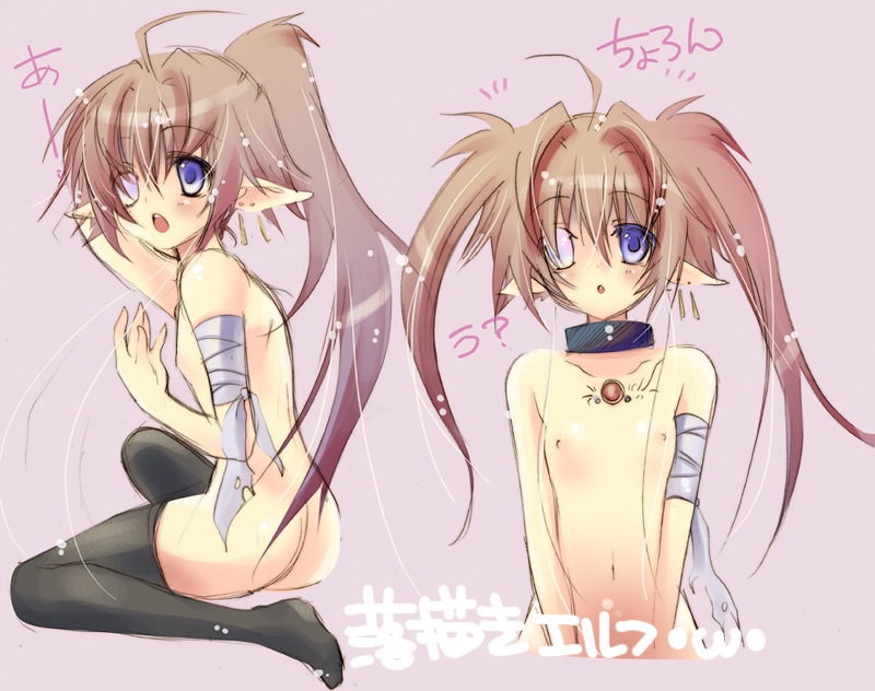 yukian, tagme, flat chest, nipples, nude, pointy ears, sketch, thighhighs