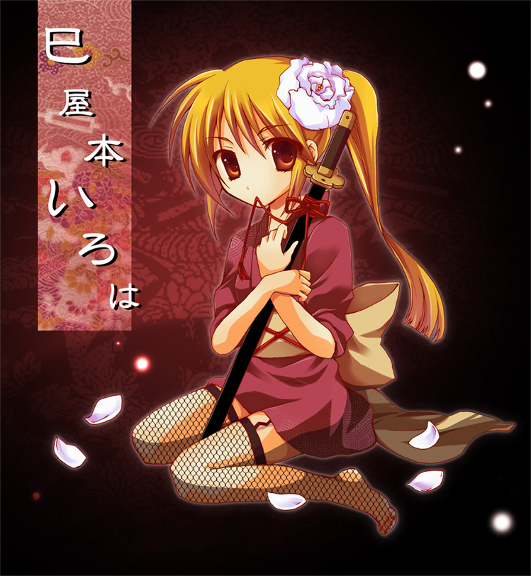 pokopi, miyamoto iroha, sumomomo momomo, 00s, 1girl, black background, dress, female focus, garter straps, long sleeves, looking at viewer, ponytail, red dress, red eyes, simple background, sitting, solo, thighhighs, wariza, zettai ryouiki