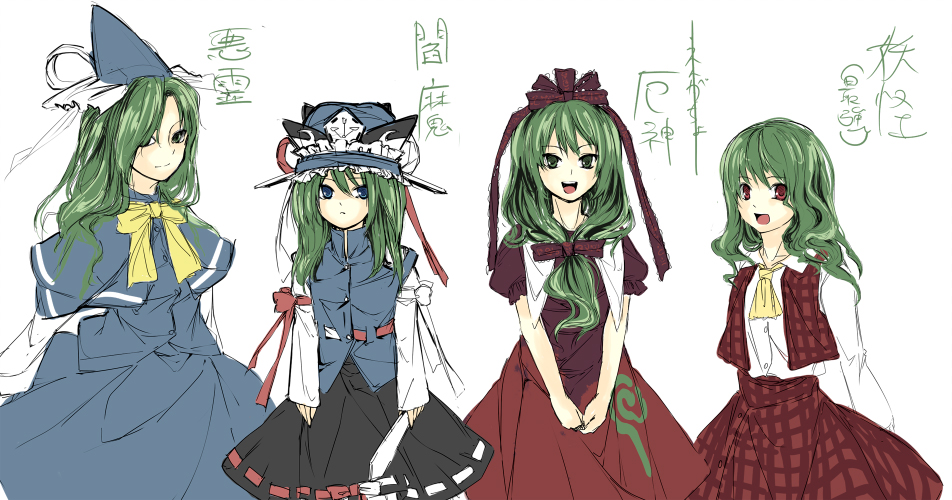 kagiyama hina, kazami yuuka, mima (touhou), shiki eiki, touhou, touhou (pc-98), non-web source, translated, 4girls, ascot, blouse, blue eyes, bow, color connection, dress, female focus, front ponytail, green eyes, green hair, hair bow, hair ornament, hair ribbon, hat, long hair, long sleeves, multiple girls, open mouth, plaid clothes, plaid skirt, plaid vest, red dress, red eyes, ribbon, rod of remorse, shirt, short hair, short sleeves, skirt, skirt set, smile, v arms, vest, wizard hat