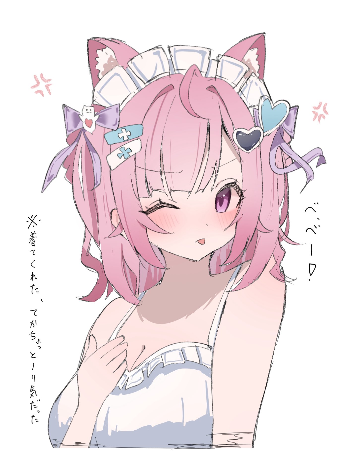 yuuki sakuna, indie virtual youtuber, highres, 1girl, ;p, ahoge, anger vein, animal ears, bare shoulders, blush, bow, braid, braided hair rings, breasts, cat ears, cat girl, cleavage, closed mouth, cropped torso, doriimu (magicaldreamx), dress, extra ears, frilled dress, frills, ghost hair ornament, hair bow, hair ornament, hair rings, hairclip, heart, heart hair ornament, large breasts, looking at viewer, maid headdress, medium hair, one eye closed, pink eyes, pink hair, purple bow, simple background, solo, tongue, tongue out, virtual youtuber, white background, white dress